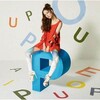 佐佐木希 - パペピプ♪パピペプ♪パペピプポ♪ (Papepipu♪Papepipu♪Papepipupo♪)