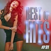 Best Of Hits (最佳点击率) - Pense A Moi