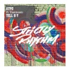 ATFC - Tell U Y (New Jack Swing Original)