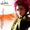 Myriam Fares《Khalani》[MP3/LRC]