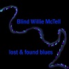 Blind Willie McTell - Let Me Play With Yo' YoYo