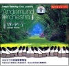 Kevin Kern - Sundial Dreams (日晷之梦)