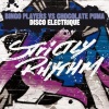 Bingo Players《Disco Electrique (Vocal Mix)》[MP3/LRC]