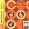 张惠妹 - 恋曲 1990