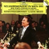 Claudio Abbado、Wiener Philharmoniker - Waldmeister Ouverture