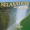 Bandari - Right Here Waiting