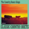 Country Dance Kings《We've Got Tonight》[MP3/LRC]