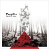 Vampillia、戸川純 - lilac (bombs 戸川純)
