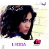 ledda - 别再动心
