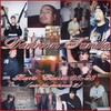 Darkroom Familia - How In The Hell Can I Come Up