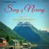 Michael Collins & His Orchestra、Thomas Round - Hymn of Betrothal
