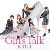 KARA - Sweet Days