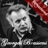 georges brassens《Oncle Archibald》[MP3/LRC]