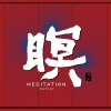 Fab - HOKKEKYO