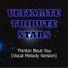 Ultimate Tribute Stars (终极明星致敬) - Frank Ocean (Thinkin Bout You)
