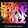 Ultimate Tribute Stars (终极明星致敬) - LMFAO (We Came Here To Party)