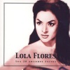 Lola Flores《Ay Pena, Penita, Pena》[MP3/LRC]