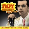 roy drusky - Our Church Your Wedding