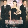 Super Junior-M - 华丽的独秀