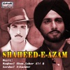 Sadhna Sargam、Sardool Sikandar - Aashiqon Ke Aangan Mein