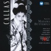 Orchestra del Teatro alla Scala di Milano《Madama Butterfly, Act I: E Soffitto...e pareti...》[MP3/LRC]