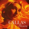 Maria Callas《Il Barbiere di Siviglia: Una voce poco fa》[MP3/LRC]