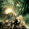 Emily Browning - Sweet Dreams (Are Made of This)