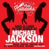 AVID Karaoke《I Want You Back (In The Style Of Michael Jackson)(Karaoke Version)》[MP3/LRC]