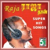 bhavatharini、arunmozhi - En Veetu Jannal (From 