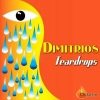 Dimitrios、Eva Siamant、Bianco、Nero - Teardrops
