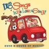 Kids Choir - Hinei Ma Tov