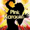 Future Hit Makers (未来流行乐制作者)、Future Hitmakers - Bridge of Light (Originally Performed By Pink)(Karaoke Version)