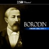 Genadi Cherkasov - Petite suite: I. Au couvent: Andante religioso