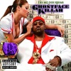 Ghostface Killah、Beanie Sigel - Toney Sigel a.k.a. The Barrel Brothers (Explicit Album Version)