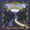 The Bluegrass Cardinals、joe maphis - Darlin' Corey