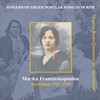 Marika Fratzeskopoulou - Hasapaki (1932)
