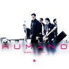 humano - Quiero oir tu voz