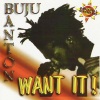 Buju Banton《Gal Ya Young》[MP3/LRC]