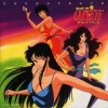 杏里 - CAT'S EYE