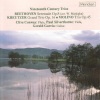 Clive Conway、paul silverthorne、Gerald Garcia - I. Allegro Risoluto
