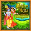 Mahalakshmi Iyer - Krishna Kripa Kataksh Stotram