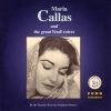 Maria Callas、Jussi Björling《Celeste Aida》[MP3/LRC]