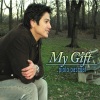 Piolo Pascual - The Gift