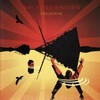 Pseudonym - The Flood