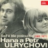 Hana Ulrychová - Osudu kolo se nedotočí