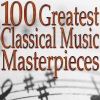 Classical Music Unlimited《Piano Sonata No. 1 in F minor, Op. 2, II. Adagio》[MP3/LRC]