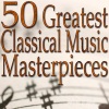 Classical Music Unlimited《Beethoven: Sonata No. 1 in F minor, Op. 2, II. Adagio》[MP3/LRC]