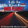 Brand New Rockers《Life In The Fast Lane》[MP3/LRC]