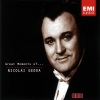 Philharmonia Orchestra《Eugene Onegin: Act III: Kuda, Kuda, Kuda Vi Udalilis (Lenski'S Aria 2000 Remastered Version)》[MP3/LRC]