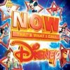 Julie Andrews - When You Wish Upon a Star (Fro